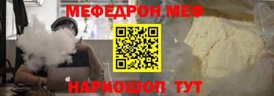 наркотики Кулебаки