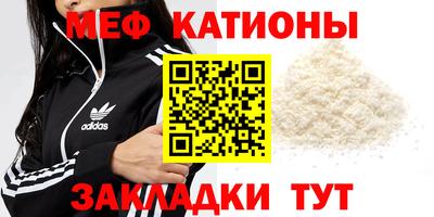 наркотики Кулебаки