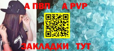 марки lsd Кумертау