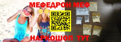 экстази Кунгур