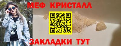 наркотики Кулебаки
