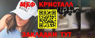 наркотики Кулебаки
