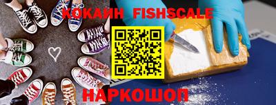 марки lsd Кумертау