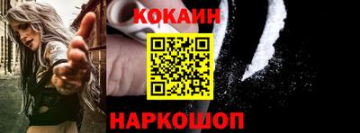 экстази Кунгур