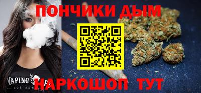 марки lsd Кумертау
