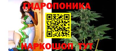 наркотики Кулебаки