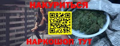 экстази Кунгур