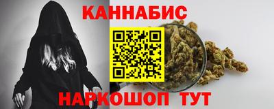 экстази Кунгур