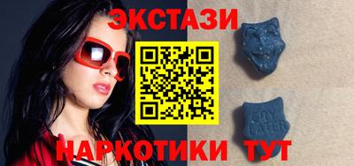 марки lsd Кумертау