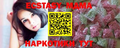наркотики Кулебаки