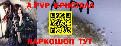 экстази Кунгур