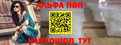 наркотики Кулебаки