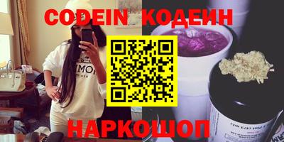 марки lsd Кумертау