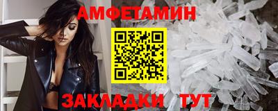 экстази Кунгур