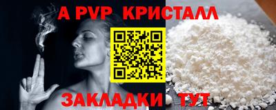 экстази Кунгур