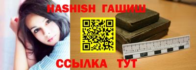 наркотики Кулебаки