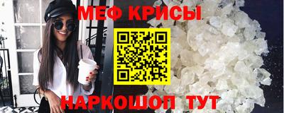 наркотики Кулебаки