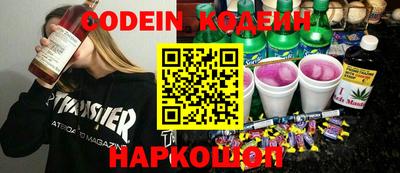 марки lsd Кумертау