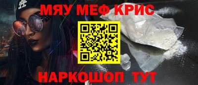 марки lsd Кумертау