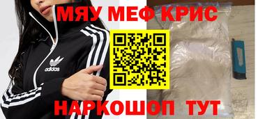 марки lsd Кумертау