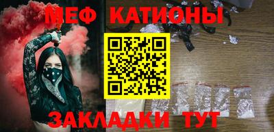 экстази Кунгур