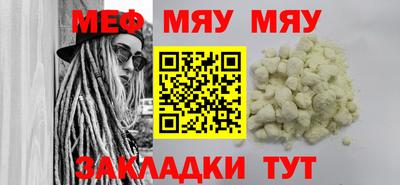 наркотики Кулебаки