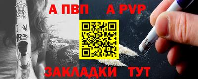 марки lsd Кумертау