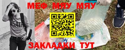 экстази Кунгур
